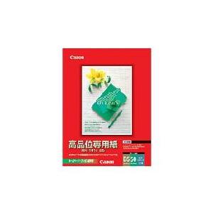 キヤノン インクジェットペーパー 高品位専用紙B5サイズ50枚入HR-101SB5 JAN末番436...