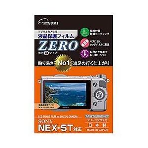 エツミ 液晶保護フィルムZERO（ソニー α NEX-5T専用） ／ETSUMI E-7318 JAN末番731891｜araicamera