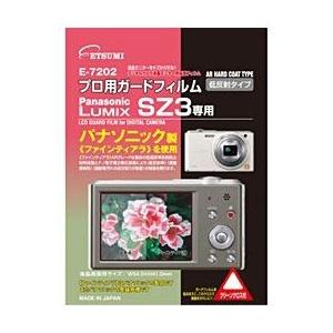 エツミ 液晶保護フィルム（パナソニック LUMIX SZ3専用） ／ETSUMI E-7202 JAN末番720291｜araicamera
