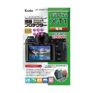 ケンコー 液晶プロテクター フジフイルム X-T1 用 KLP-FXT1 ／Kenko KLP-FX...