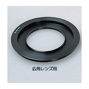 LEE 専用アダプターリング 広角レンズ用 52mm／LEE ADリング 広角レンズ用 52mm JAN末番203380の商品画像