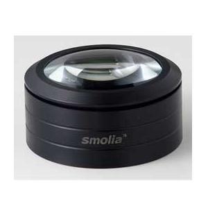 3R-SMOLIA-L　LED拡大鏡 smolia L JAN末番007333