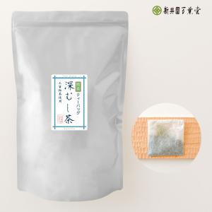 受注生産品「深蒸し茶ティーバッグ 煎茶」5g×100p お湯出し 水出し対応｜araienmanyodo-1