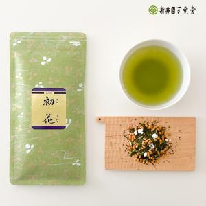 玄米茶「初花」85g（送料370円）｜araienmanyodo-1