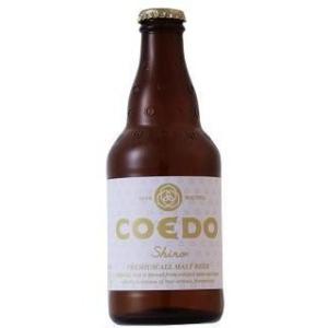 埼玉] COEDO 白-Shiro- 333ml 瓶 24本入 コエドビール - 最安値・価格