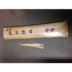 国産精麻 （せいま） ｜ 国産 神社 お祓い : セレクトボックスbyいやし