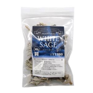ホワイトセージ　浄化用　お香　30g　南カルフォルニア州産　天然ホワイトセージ　クラスター、リーフ、クラッシュmix　定型外郵便　