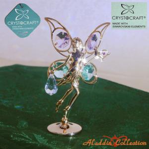 スワロフスキー オーナメント パイナップル大 置物 合金製 クリスタル