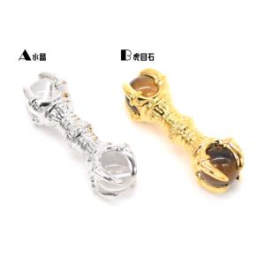 スワロフスキー オーナメント オルゴールメリーゴーランド 置物 合金製