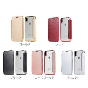 iPhone スマホケース 薄 ハイブリット ...の詳細画像1