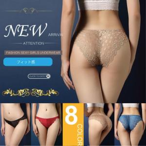 ショーツ パンツ シームレス ノーマル レース 女性用 下着  レディース フィット感