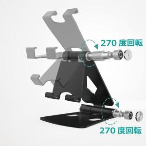スマホスタンド 卓上 折りたたみ式 コンパクト...の詳細画像4