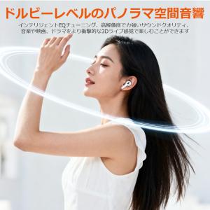 ワイヤレスイヤホン Bluetooth コンパ...の詳細画像2