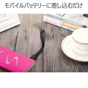 ミニUSB扇風機 モバイルバッテリー PC対応...の詳細画像3