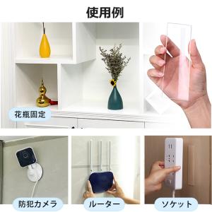 両面テープ 魔法のテープ 超強力 3個セット ...の詳細画像1
