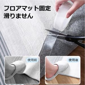 両面テープ 魔法のテープ 超強力 3個セット ...の詳細画像2