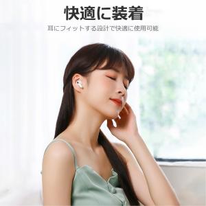 ワイヤレスイヤホン Bluetooth6.0 ...の詳細画像1