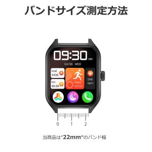 スマートウォッチ 交換バンド ベルト ステンレ...の詳細画像5