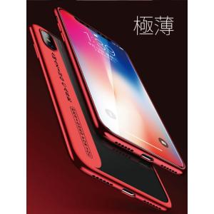 iphoneX ソフト クリア ケース メタリ...の詳細画像1