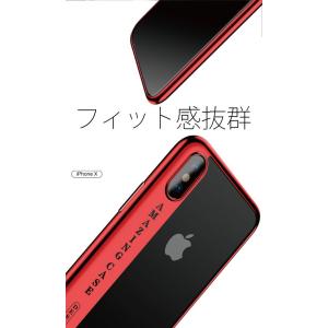 iphoneX ソフト クリア ケース メタリ...の詳細画像3