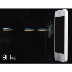 ガラスフィルム iphoneX iPhone8...の詳細画像4