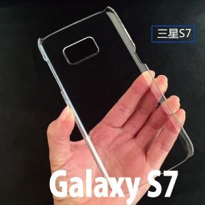 iPhone7 8 Plus iPhone6 ...の詳細画像1