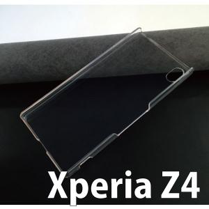 iPhone7 8 Plus iPhone6 ...の詳細画像3