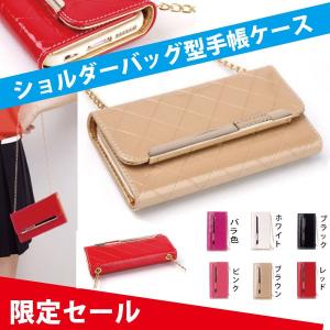 スマホケース iPhone6s 7 8 plus X 手帳型ケース ショルダーバッグ型  レザー  レビューを書いて送料無料