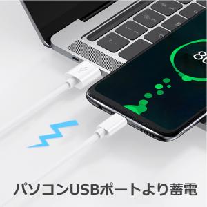 ワイヤレスイヤホン充電ケーブル MicroUS...の詳細画像4