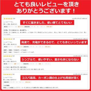 モバイルバッテリー 大容量 軽量 薄型 3個セ...の詳細画像2