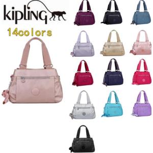 キプリング kipling バッグ トートバッグ　ショルダーバッグ 2way　レディース 斜めがけ 軽い 旅行 ブラック ブランド