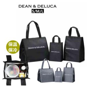 3点セット！ディーン＆デルーカ  エコバッグ DEAN＆DELUCA   全3サイズ (S/M/L) 人気  お買い物バッグ お弁当 ピクニック おしゃれ シンプル　保冷保温　｜新川ストア