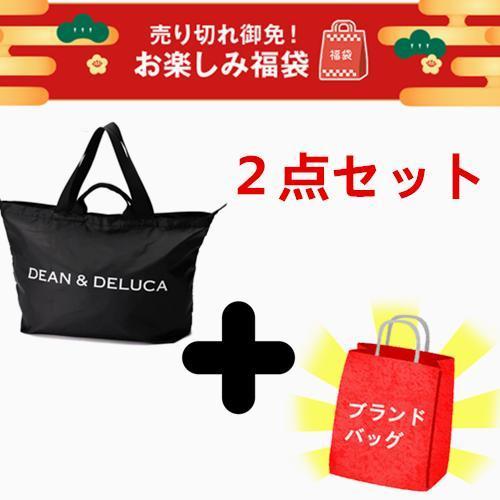 福袋２点セットDEAN＆DELUCA ディーン＆デルーカ トートバッグ レディース 大容量 黒 買い...