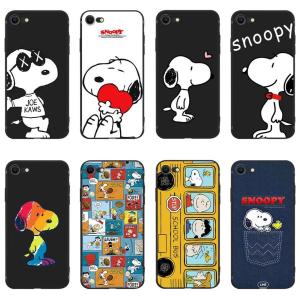 送料無料 スヌーピー Snoopy iphone15 スマホケース 携帯ケース 全機種対応 ソフト シリコン 全面保護 耐衝撃 スマホカバー 13mini ケース｜arakawastore