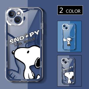 スヌーピー 透明ケース スマホケースiPhone13 pro max カバーiPhone13/13 pro　 iphone11 iphonex/xs /7p/8p iphoneケース 携帯ケース snoopy｜arakawastore