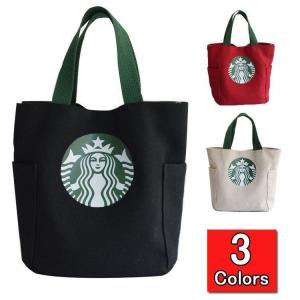 STARBUCKS スターバックス トートバッグ お買い物 エコバッグ 弁当バッグ　男女兼用 母の日...