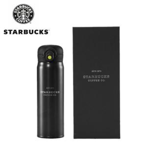 STARBUCKS スターバックス starbucks 水筒 魔法瓶 ステンレスボトル 桜 水筒 500ml 保冷保温 魔法瓶 男女兼用 送料無料 軽量構造 直飲み｜新川ストア