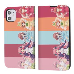 Hang Stressful Welfare 五 等 分 の 花嫁 スマホケース Iphone8 Andwork Jp