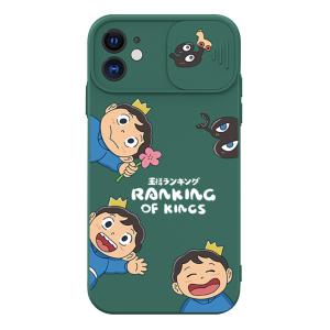 Iphone6s ケース シリコンのランキングtop100 人気売れ筋ランキング Yahoo ショッピング