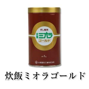 大塚薬品 炊飯ミオラ1kg 業務用 : 栄養ケアショップ - 通販 - Yahoo