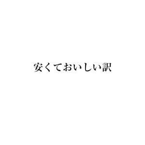 海苔 きざみ海苔 俺のロマン2袋セット 有明産...の詳細画像5