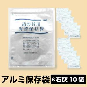 白子のり 有明海産焼のり 文庫金 板のり ( 10枚入 )/ : 爽快ドラッグ