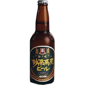 妙高高原ビール　ヴァイツェン（500ml）　うまい地ビール！