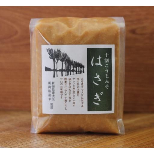 こうじみそ「はさぎ」新潟県産原料100％（850g）