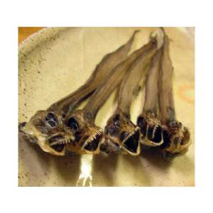 げんぎょ・げんげの干物（20匹）【げんげ、ゲンゲ】