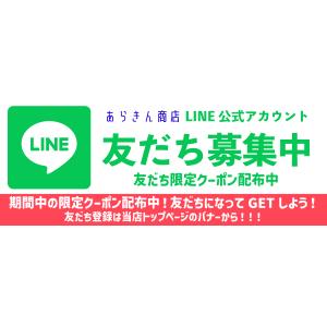 ドーバーパストリーゼ77 5L 5000ml ...の詳細画像1