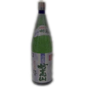 妙高山 みょうこうさん 純米 妙高山 新潟の地酒 自慢の日本酒！（純米酒1800ml）
