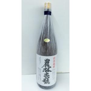 農林壱号 のうりんいちごう  新潟の妙高限定発売!幻の米を使った日本酒(純米吟醸酒1800ml)