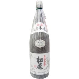 松尾 まつお 長野の地酒 うまい日本酒！（純米吟醸1800ml）