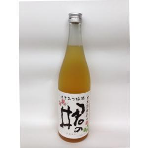 君の井 きみのい日本酒仕込みのはちみつ梅酒（720ml）新潟県妙高市の蔵元 君の井酒造